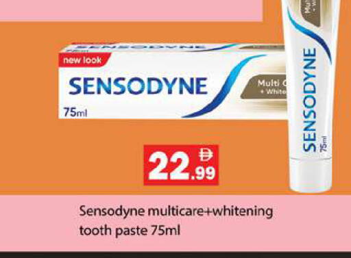 available at جلف هايبرماركت ذ.م.م in الإمارات العربية المتحدة , الامارات - رَأْس ٱلْخَيْمَة