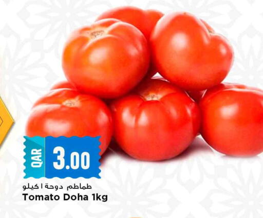 Tomato from Qatar available at مرزا هايبرماركت in قطر - الشمال