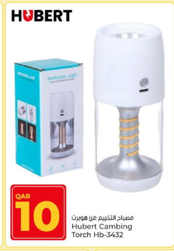 available at Paris Hypermarket in Qatar - Al Wakra