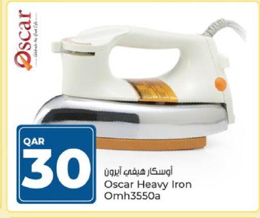 available at Paris Hypermarket in Qatar - Al Khor