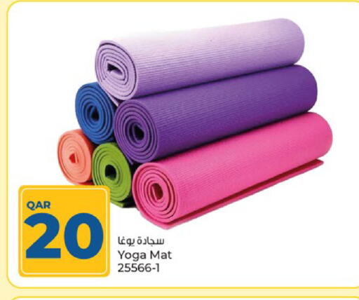 available at Paris Hypermarket in Qatar - Al Rayyan