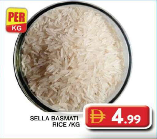 available at جراند هايبر ماركت in الإمارات العربية المتحدة , الامارات - دبي