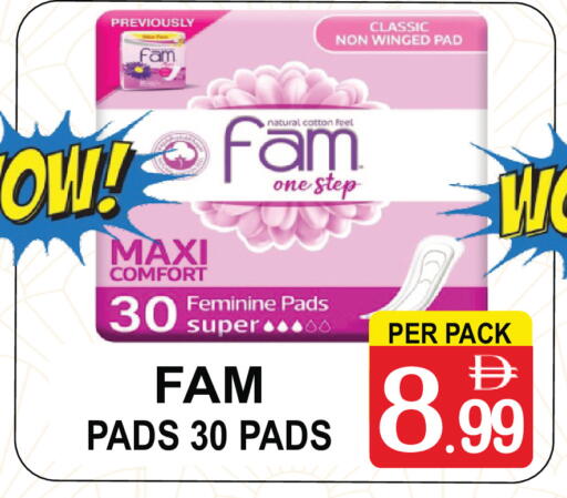 available at مركز الجمعة in الإمارات العربية المتحدة , الامارات - الشارقة / عجمان