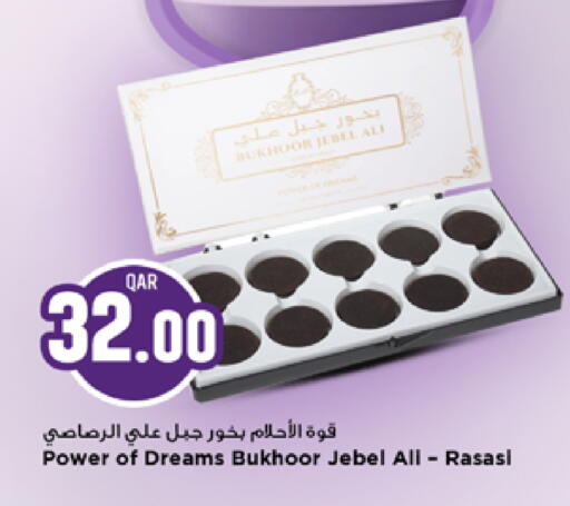 available at Marza Hypermarket in Qatar - Al Shamal