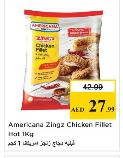 available at Nesto Hypermarket in UAE - Dubai