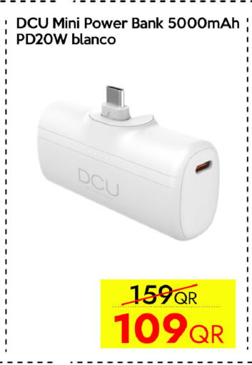 available at آي كونكت in قطر - الدوحة