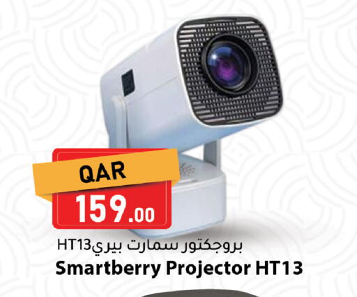 available at Dana Market in Qatar - Doha