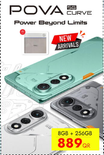 available at iCONNECT  in Qatar - Umm Salal