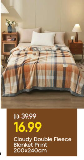 available at مارك & سيف in الإمارات العربية المتحدة , الامارات - دبي