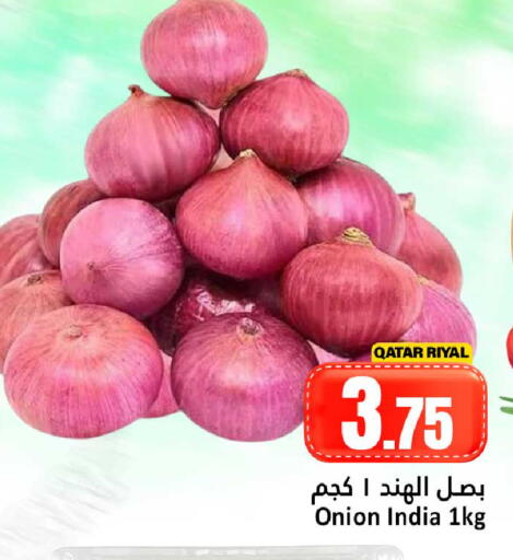 Onion from Qatar India available at Dana Hypermarket in Qatar - Al Shamal