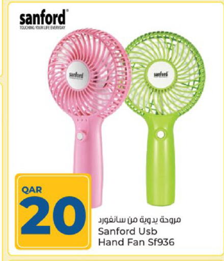 available at باريس هايبرماركت in قطر - الريان