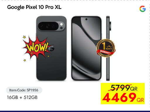 available at iCONNECT  in Qatar - Umm Salal