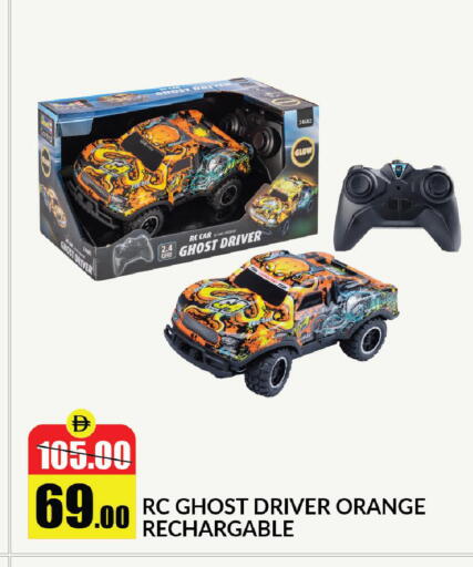 Orange available at Al Aswaq Hypermarket in UAE - Ras al Khaimah