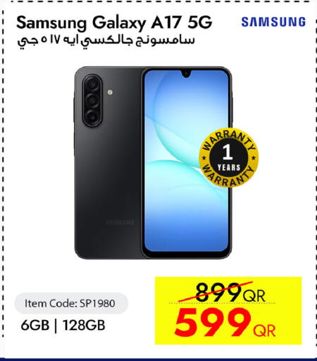 available at iCONNECT  in Qatar - Umm Salal