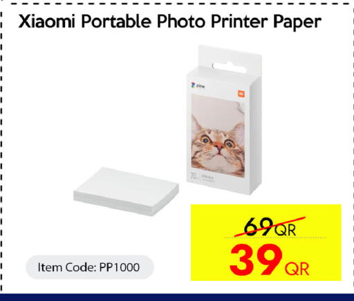 available at iCONNECT  in Qatar - Al Daayen