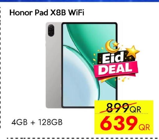 available at iCONNECT  in Qatar - Al Shamal