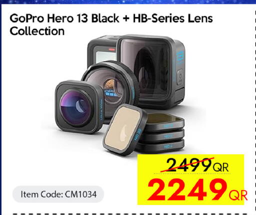 available at آي كونكت in قطر - الوكرة