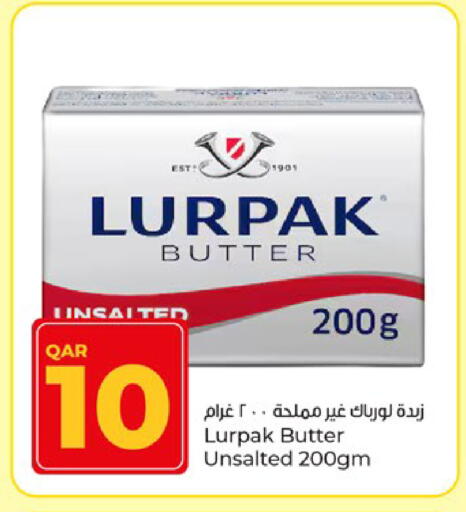 available at Paris Hypermarket in Qatar - Doha