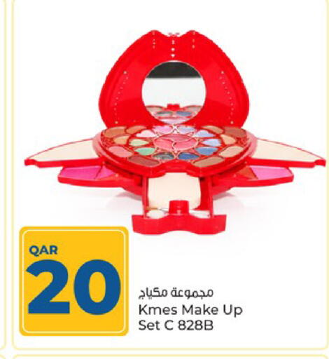 available at Paris Hypermarket in Qatar - Al Rayyan