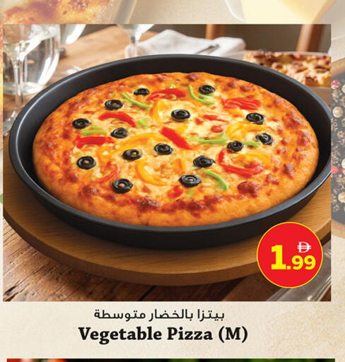 available at أنصار مول in الإمارات العربية المتحدة , الامارات - الشارقة / عجمان