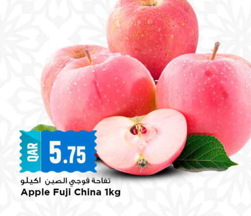 Apple from China available at مرزا هايبرماركت in قطر - الشمال