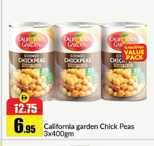 Peas available at Al Aswaq Hypermarket in UAE - Ras al Khaimah