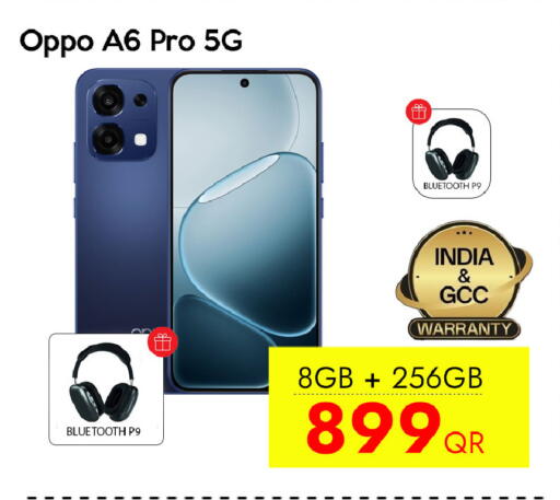 available at CELL PLANET PHONES in Qatar - Al-Shahaniya