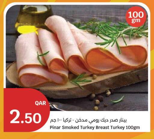 available at City Hypermarket in Qatar - Al Shamal