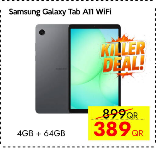 available at iCONNECT  in Qatar - Umm Salal