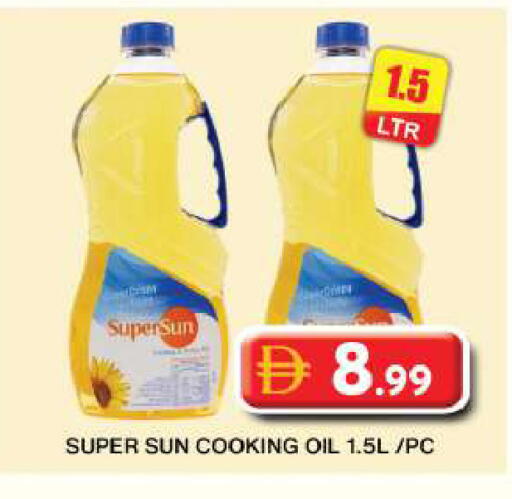 available at Grand Hyper Market in UAE - Dubai