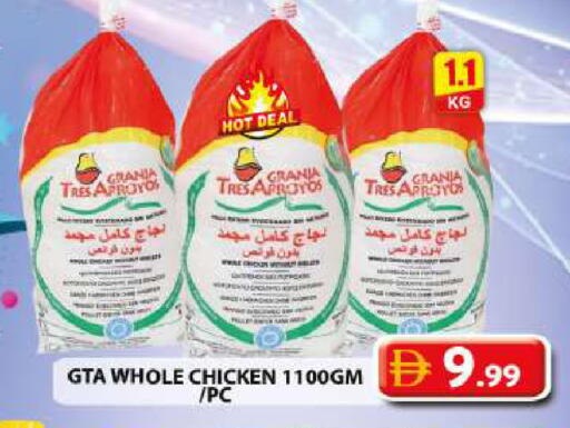 available at Grand Hyper Market in UAE - Dubai
