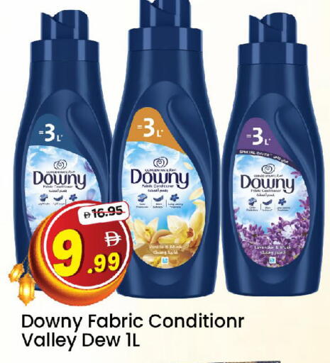 Vanilla available at مارك & سيف in الإمارات العربية المتحدة , الامارات - دبي