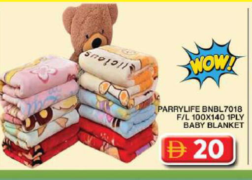 available at جراند هايبر ماركت in الإمارات العربية المتحدة , الامارات - دبي