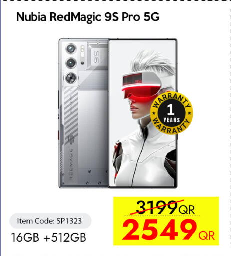 available at iCONNECT  in Qatar - Umm Salal