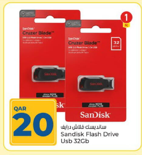 available at باريس هايبرماركت in قطر - الشحانية