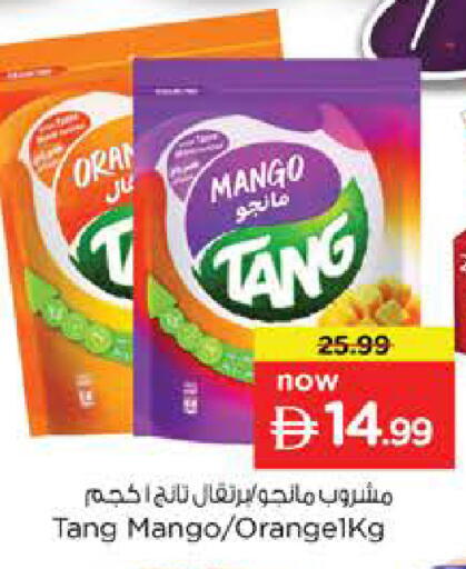 Mango available at Nesto Hypermarket in UAE - Abu Dhabi