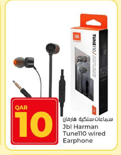 available at Paris Hypermarket in Qatar - Doha