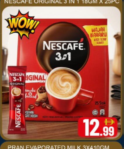 Mango available at مانجو هايبرماركت in الإمارات العربية المتحدة , الامارات - دبي