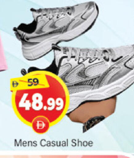 available at المدينة in الإمارات العربية المتحدة , الامارات - دبي