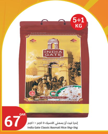 available at City Hypermarket in Qatar - Doha