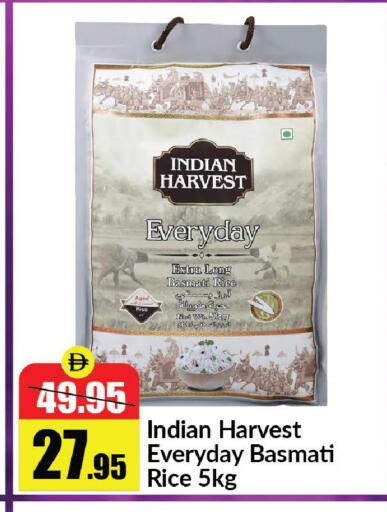 available at Al Aswaq Hypermarket in UAE - Ras al Khaimah