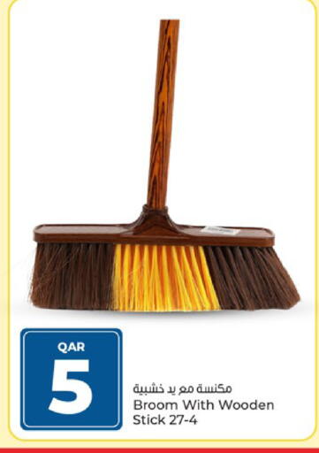 available at Paris Hypermarket in Qatar - Al-Shahaniya