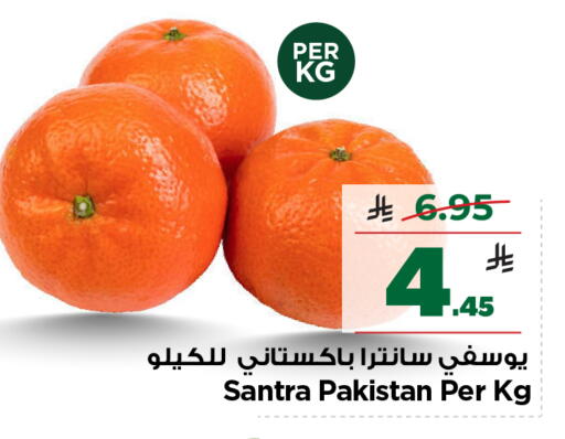 from Pakistan available at Nesto in KSA, Saudi Arabia, Saudi - Al-Kharj