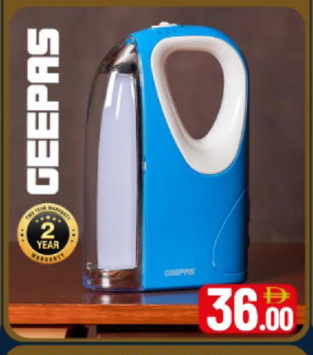 Mango available at مانجو هايبرماركت in الإمارات العربية المتحدة , الامارات - دبي