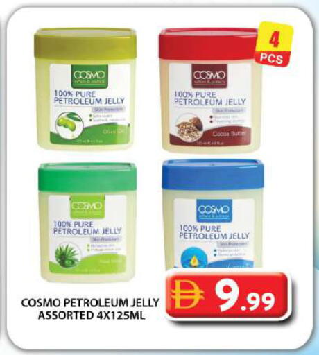 available at جراند هايبر ماركت in الإمارات العربية المتحدة , الامارات - دبي