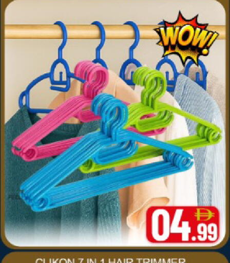 Mango available at مانجو هايبرماركت in الإمارات العربية المتحدة , الامارات - دبي