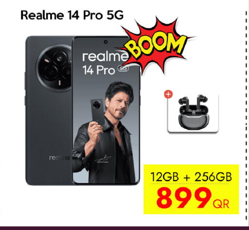 available at سيل بلاينت للهواتف in قطر - الشمال