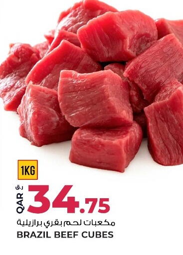 available at روابي هايبرماركت in قطر - الدوحة