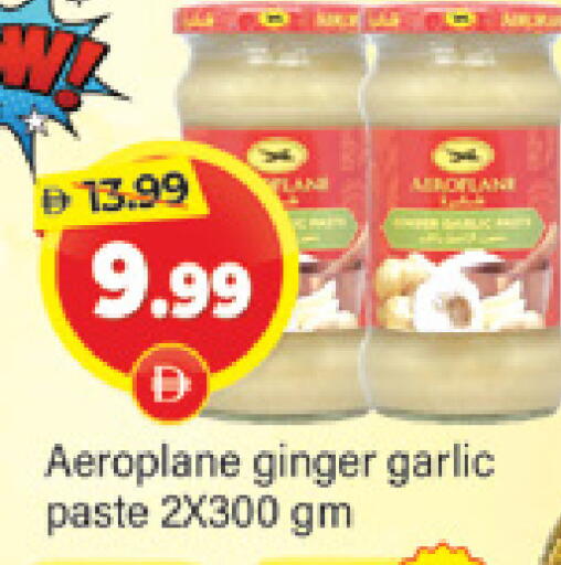 Ginger Garlic available at المدينة in الإمارات العربية المتحدة , الامارات - دبي