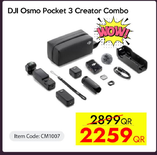 available at CELL PLANET PHONES in Qatar - Al Khor